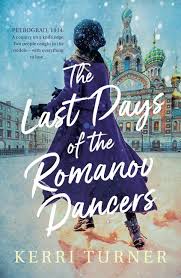 the last days of the romanov dancers small